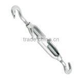 Turnbuckle(80621B Turnbuckles, Hocks, Shackle)