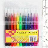 12PC WATER COLOR PEN SET CHANGING COLOR thumbnail-1