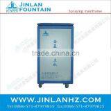 Spray Host thumbnail-1