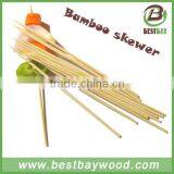 China Supply Round Strong Roast Bamboo Skewers thumbnail-1
