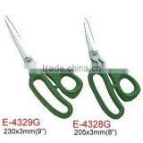 Scissor for Dressmaking Shears thumbnail-1