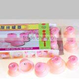 2016 Silicone Cupping Cups Professional and Medical Silicone Cupping Kit Wholesale Price Cupping Set 8 thumbnail-1