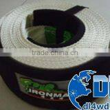 20% Elongation 7.5cmx7m Nylon Snatch Strap Car Bungee Tow Strap thumbnail-1