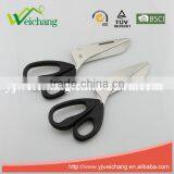 WCJ658 Premium Stainless Steel Precision Ultra Edge Scissor New Design thumbnail-4
