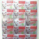 4g 10g 17g Halal Kosher Bouillon Cube Powder for Middle East Market China Supplier thumbnail-5