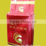 Low Sugar Instant Active Yeast thumbnail-5