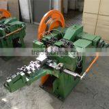 Automatic Nail Making Machine From Chinese Supplier thumbnail-6