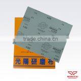 Guangyang Abrasive Cloth thumbnail-6