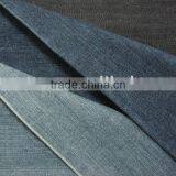 Cotton Polyester 55/45 , 10.3oz Slub Denim Fabric thumbnail-1