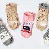 Cartoon Picture Cotton Children Socks thumbnail-1