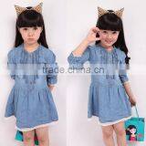 Fashion Kids Denim Blue Flower Lace Single-breasted Long Sleeve Girls Formal Dresses 20009 thumbnail-3