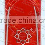 Circular Knitting Needle thumbnail-1