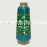 Metallic Yarn Lurex Yarn/Strong Yarn thumbnail-2