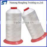 100% Polyester 120D *1 Thread thumbnail-1