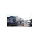 Weifang Highfull Machinery Techonlogy Co., Ltd company overview - view 1 thumbnail