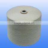 PVA Spun Yarn Supplier Beijing Guanghui thumbnail-6