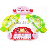 Cute Kids Musical Toys Educational Electronic Cartoon Animal Organ With Battery thumbnail-1