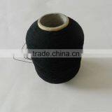 52# 63# 65# 90# 100# 110# Elastic Rubber Yarn for Socks Gloves Knitting thumbnail-1