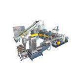 Dual Stage Plastic Recycling Granulator for Recycled Agricultural Plastic Film