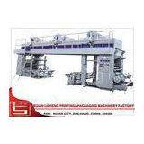 Fully Automatic Plc Control Dry Laminating Machine for Fabric / Pvc