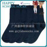 China School Boys\' Socks School Uniform Socks thumbnail-1