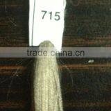 Polyester Textured Yarn