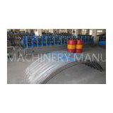 600mm - 1600mm Coil 15 Strips Automatic Steel Slitting Machines Rewinding Width1250mm