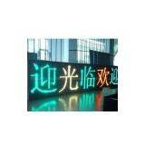 P16 Semi Outdoor Bicolor Led Display thumbnail-1