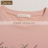 Super Grade Qianxiu Autumn Character Print Long Sleeved Sweet Elegant Girl Lady Sexy Nightgown thumbnail-5