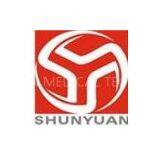 GUANGZHOU SHUNYUAN MEDICAL TECHNOLOGY CO;LTD