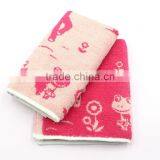 China Supplier Custom Terry Fabric Kongfu Tea Cotton Towel thumbnail-4