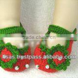 Crochet Booties
