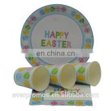 Custom Printed Disposable Wholesale Happy Easter Party Paper Sets Good Grade Paper Cups