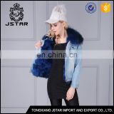 Factory price new style fur jacket denim jacket with fur collar