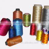 China Biggest Factory Manufacturer Dope Dyed Polyester Embroidery Thread thumbnail-6