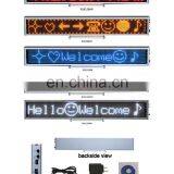 LANPAI Portable Single Color, Multi-color, RGB Mini Led Panel 16*128 Pixel Led Display Sign Running Text thumbnail-5