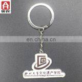 Newest Iron Custom Size Car Logo Keychain thumbnail-6