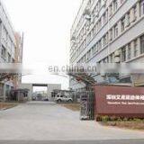 Shenzhen Aini Sports&Leisure Products Co., Ltd. company overview - view 1 thumbnail