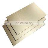 3mm Anti-static Aluminum Composite Panel thumbnail-1