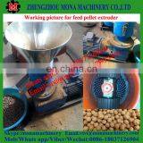 Simple Operation Small Flat Die Wood Pellet Mill Machine for Sale thumbnail-2
