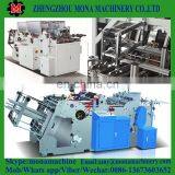 008613673603652 Low Cost and High Profit Hamburger Noodle Paper Lunch Box Making Machine thumbnail-3