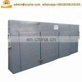 24 Trays ,48trays ,96 Trays ,144 Trays Dryer Industry Fruit Dehydrator Machine Price thumbnail-3