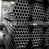 Aisi 1045 Good Quality Carbon Steel Seamless Pipe thumbnail-1