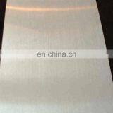 0.8mm Standard Sizes Color Coated Aluminum Plate thumbnail-5