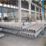 ASTM A213 Tp304 Seamless Stainless Steel Pipe thumbnail-6