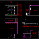 Constant Temperature and Humidity Laboratory, Tidal Room thumbnail-3