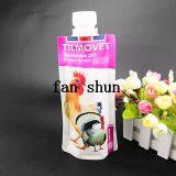 Food Grade Chicken Seasoning Packaging Bag/aluminized Yin Yang Standing Spout Bag White Sugar Oblique Mouth Bag thumbnail-2