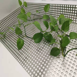 Perforated Leisure Garden Furniture thumbnail-3