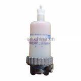 600-311-3620/600-311-3610 600-319-3610 Fuel Water Separator for Excavator PC200-8 PC220-8 PC240-8