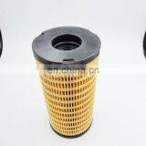 Generator Sets Parts Fuel Filters Element 10000-59651 thumbnail-6